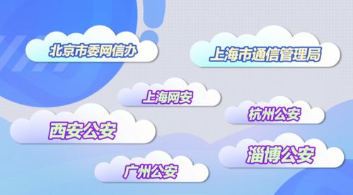 全游戲業(yè)最大難題 歷時四年破解，信息網(wǎng)絡經(jīng)營游戲產(chǎn)品僅剩最后關(guān)卡